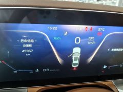 Hongqi H9 2020 2.0T Zhilian Flagship Edition - фото 9