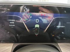 Hongqi H9 2020 2.0T Zhilian Qichang Edition - фото 14