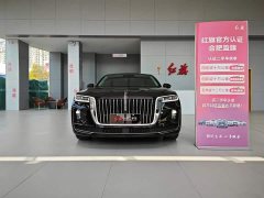 Hongqi H9 2020 2.0T Zhilian Qichang Edition - фото 2