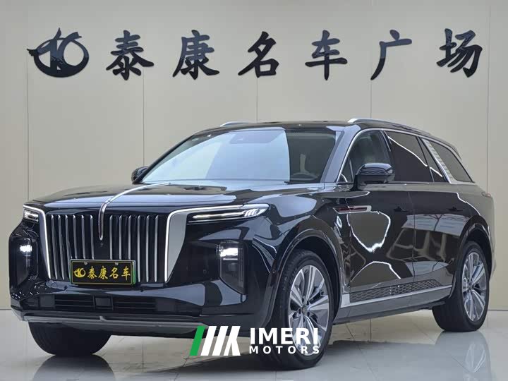Hongqi E-HS9 460km flagship version six seats