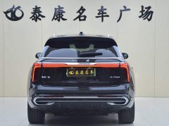 Hongqi E-HS9 460km flagship version six seats - фото 3