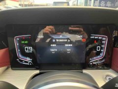 Hongqi H5 2025 1.5T DCT Flag Rhyme Edition - фото 15