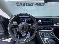 Hongqi H9 2.0T Zhilian Flagship Edition - фото 12