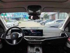 BMW X5 2023 xDrive 30Li Exclusive M Sports Night Package - фото 6