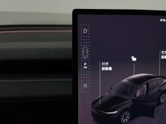 Tesla Model Y L long-range all-wheel drive version - фото 13