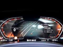 BMW X5 2022 facelift xDrive 30Li exclusive M sports package - фото 14