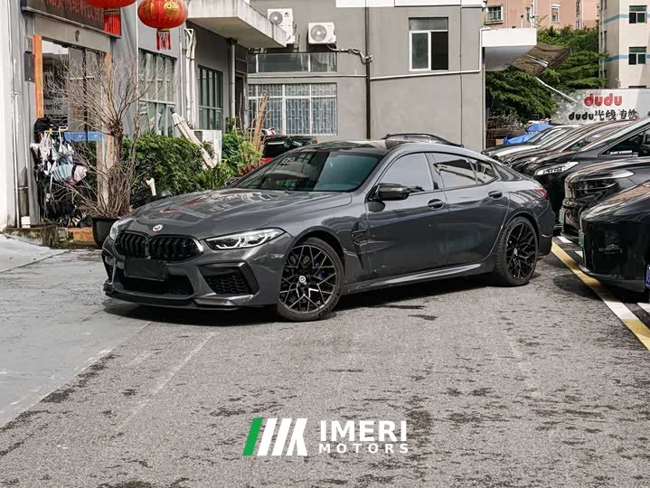 BMW M8 Four-Door Coupe Thunder Edition - автомобиль из Китая