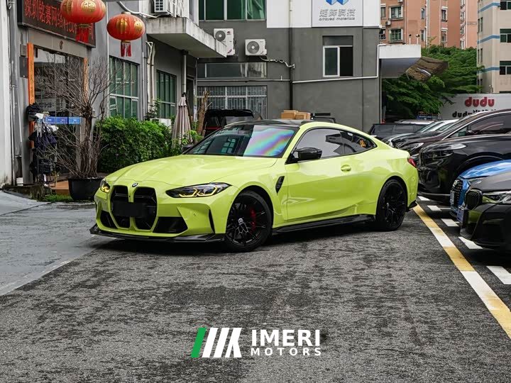 BMW M4 Coupe M xDrive Thunder Edition - автомобиль из Китая