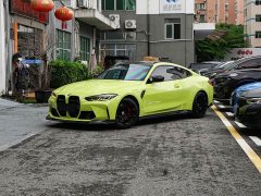 BMW M4 Coupe M xDrive Thunder Edition - фото 1