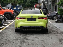 BMW M4 Coupe M xDrive Thunder Edition - фото 13