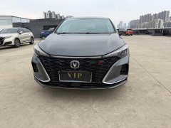 Lynk & Co EADO PLUS Blue Whale NE 1.4T GDI DCT Premium Edition - фото 2