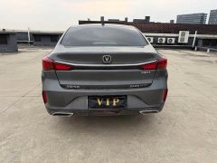 Lynk & Co EADO PLUS Blue Whale NE 1.4T GDI DCT Premium Edition - фото 5