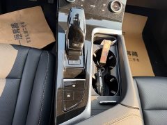 Bestune B70 3rd Gen 1.5T Automatic Enjoyment Edition - фото 11