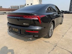 Bestune B70 3rd Gen 1.5T Automatic Enjoyment Edition - фото 4