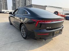 Bestune B70 3rd Gen 1.5T Automatic Enjoyment Edition - фото 6