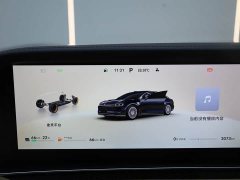 Stelato Xiangjie S9 2026 extended range Ultra rear drive 53kWh (192-line lidar) - фото 13