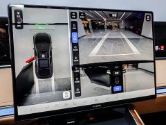 Stelato Xiangjie S9 2026 extended range Ultra rear drive 53kWh (192-line lidar) - фото 8