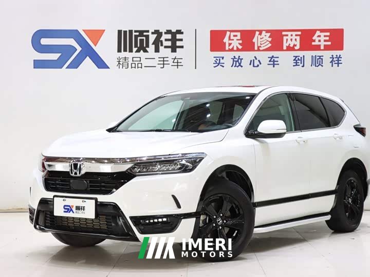 Honda Haoying 2021 240TURBO CVT two-wheel drive premium version