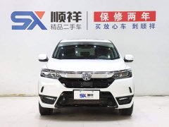 Honda Haoying 2021 240TURBO CVT two-wheel drive premium version - фото 2