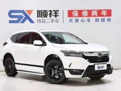 Honda Haoying 2021 240TURBO CVT two-wheel drive premium version - фото 3