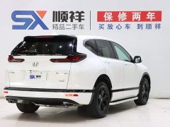 Honda Haoying 2021 240TURBO CVT two-wheel drive premium version - фото 4