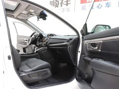Honda Haoying 2021 240TURBO CVT two-wheel drive premium version - фото 8