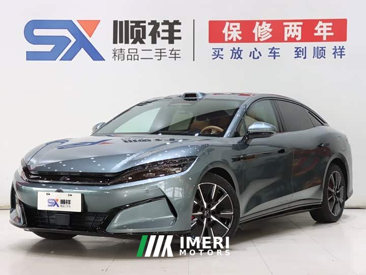BYD HanL 2025 DM-i 200KM lidar flagship