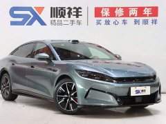 BYD HanL 2025 DM-i 200KM lidar flagship - фото 3