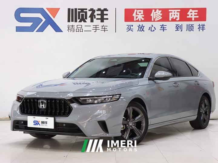 Yingshipai 260TURBO refined version