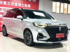 SAIC Roewe iMAX8 400TGI Premium Edition - фото 3
