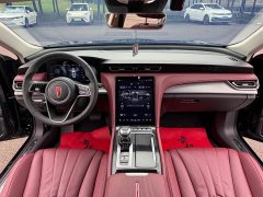 Hongqi H5 1.5T HEV Zhilian Qichang Edition - фото 11