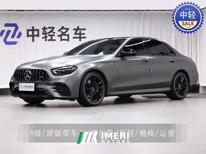 Mercedes-Benz E-Class AMG E 53 4MATIC - автомобиль из Китая