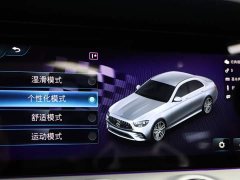 Mercedes-Benz E-Class AMG E 53 4MATIC - фото 18