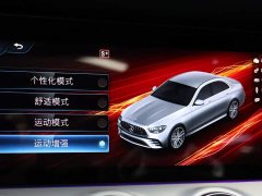 Mercedes-Benz E-Class AMG E 53 4MATIC - фото 19