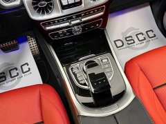 Mercedes-Benz G-Class AMG 2023 AMG G 63 - фото 11