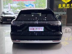 Stelato Xiangjie S9T extended range Ultra long endurance version (192-line lidar) - фото 16