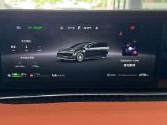 Stelato Xiangjie S9T extended range Ultra long endurance version (192-line lidar) - фото 20