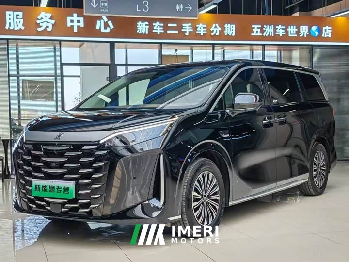 Lynk & Co Summer DM-i 1.5T 180km transcendent type - автомобиль из Китая