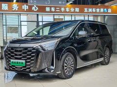 Lynk & Co Summer DM-i 1.5T 180km transcendent type - фото 1