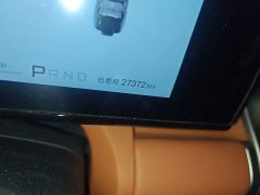 Fangchengbao Titanium 7 200KM two-wheel drive Max version - фото 8
