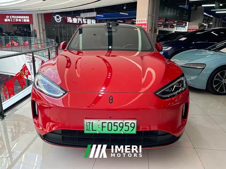 AITO Wenjie M5 extended range Ultra four-wheel drive version - автомобиль из Китая