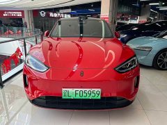 AITO Wenjie M5 extended range Ultra four-wheel drive version - фото 1