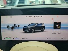 AITO Wenjie M9 extended range Ultra version 52kWh 5-seat version (192-line lidar) - фото 14