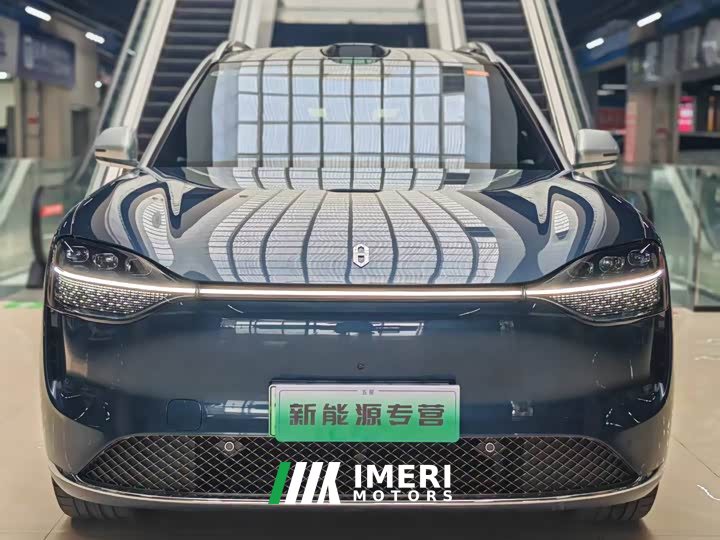 AITO Wenjie M9 pure electric Ultra version 100kWh 6-seater version