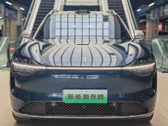 AITO Wenjie M9 pure electric Ultra version 100kWh 6-seater version - фото 1
