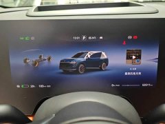 AITO Wenjie M9 pure electric Ultra version 100kWh 6-seater version - фото 12