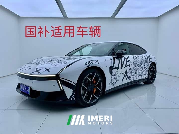Xpeng P7 750 four-wheel drive Pengyi Ultra - автомобиль из Китая