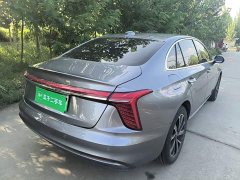 Hongqi H5 PHEV 170 super hybrid version - фото 7