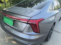 Hongqi H5 PHEV 170 super hybrid version - фото 8