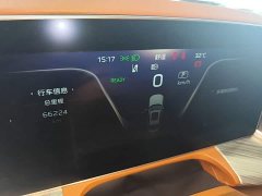 Hongqi H9 2020 facelift 2.0T Zhilianqi Chang Edition - фото 11